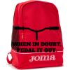 RUCKSACK GROSS Miniaturansicht