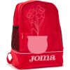RUCKSACK GROSS Miniaturansicht