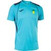 TRIKOT CHAMP VII Miniaturansicht