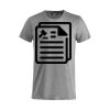 Clique Basic-T Junior Miniaturansicht
